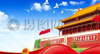 关于建国70周年的作文怎么写？优秀作文精选两篇！