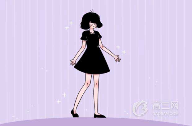 高一补课有必要吗