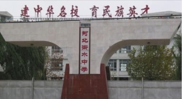 金博教育<a href=