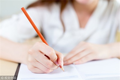 小学辅导金博教育一对一