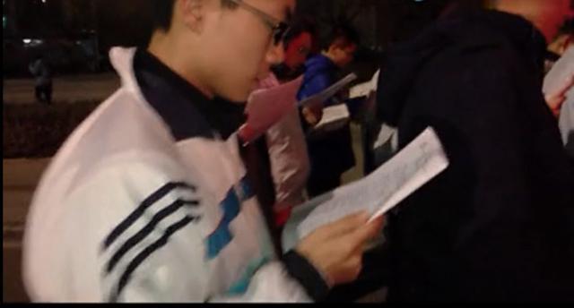 金博教育<a href=